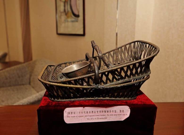 New Asia Hotel