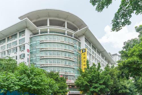 Hotel Yile Road Garden Inn