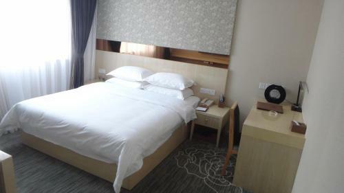 Paco Business Hotel -tianhe Road