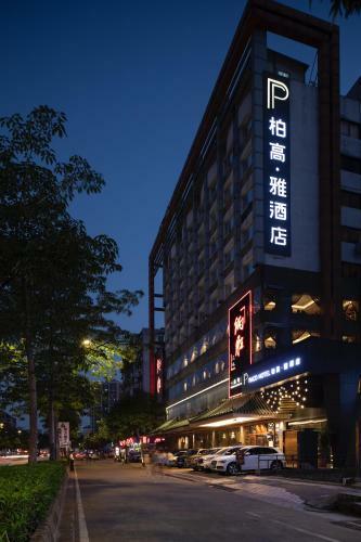 Paco Business Hotel - Jiangtai Road