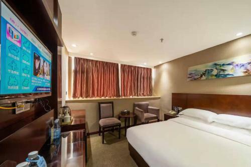 Guangzhou Yuebei Hotel