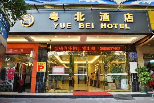 Guangzhou Yuebei Hotel