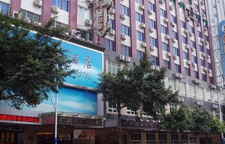 Wings Hotel