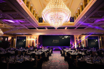 The Garden Hotel Guangzhou