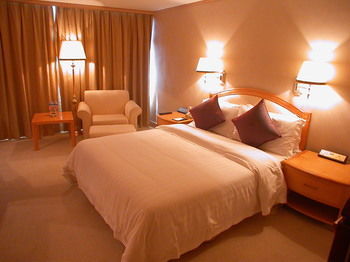 Guangzhou Hilbin Hotel (Globelink Hotel)