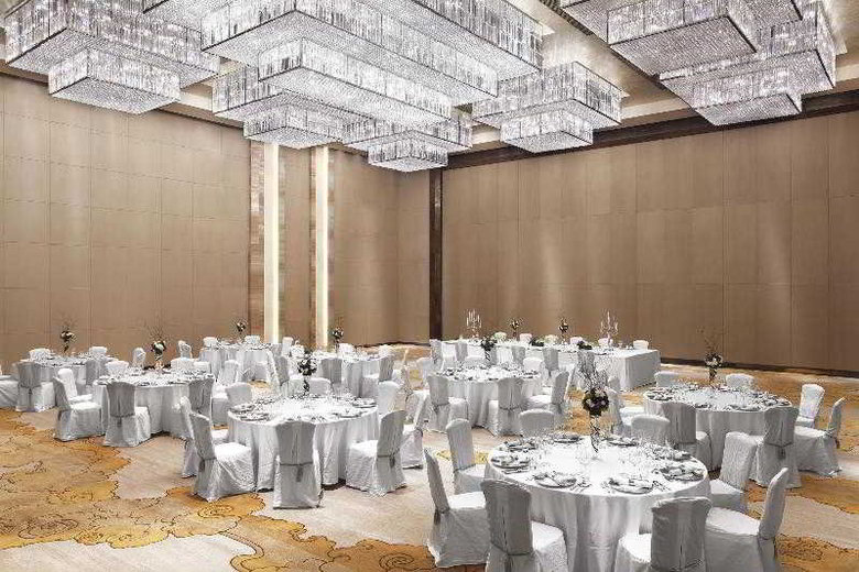 Hotel The Westin Pazhou