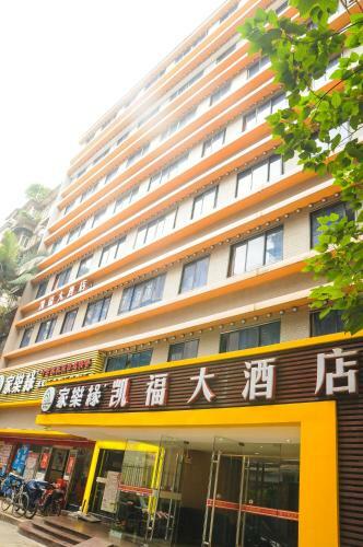 Kaifu Hotel