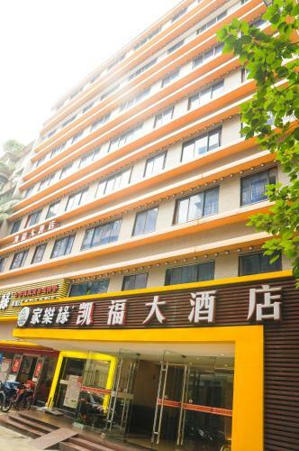 Kaifu Hotel