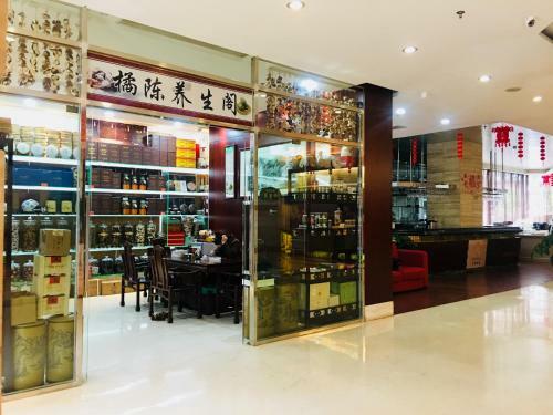 Wassim Hotel (wanxin Hotel)