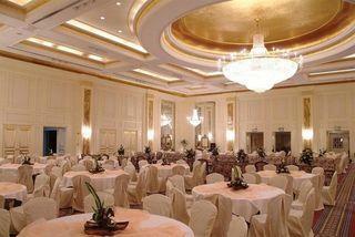 Radisson Blu Hotel, Riyadh