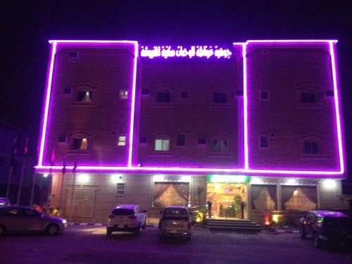 Jawhra Ghurnata Apartment