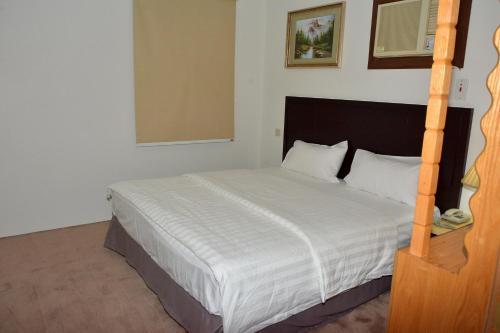 Apartamento Al Furat Hotel