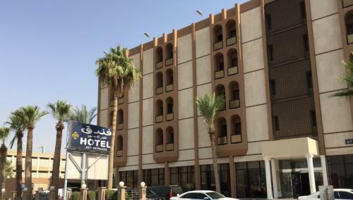 Seteen Palace Hotel