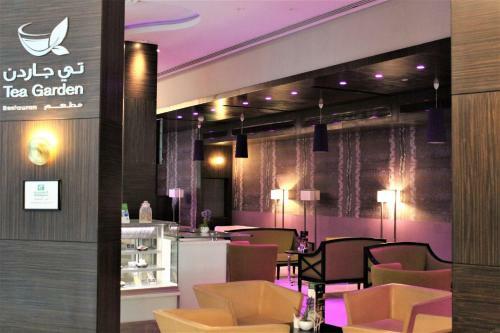 Hotel Holiday Inn Meydan