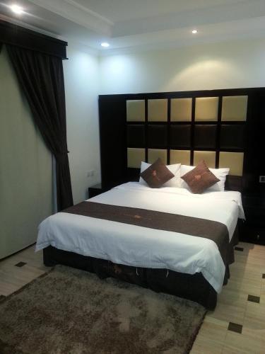 Apartamento Darea Al Malqa 2