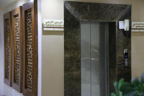 Apartamento Darea Al Malqa 2