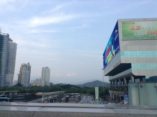 Shenzhen Sunisland Holiday Hotel