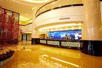 Home Fond Hotel