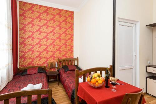 Hostal Gis Guest House