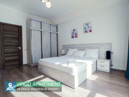 Keti Apartments