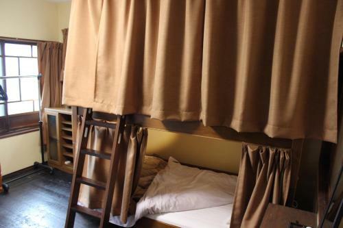 Hostal Guesthouse Kyoto Compass