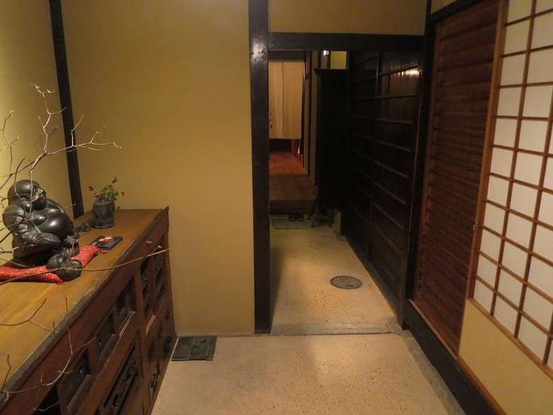 Posada Shouan - The Kyoto Machiya Inn