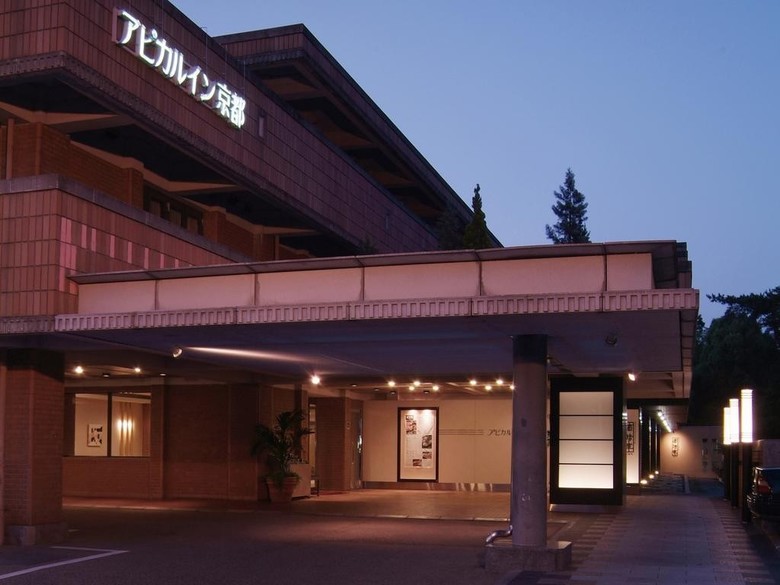 Hotel Apical Inn Kyoto