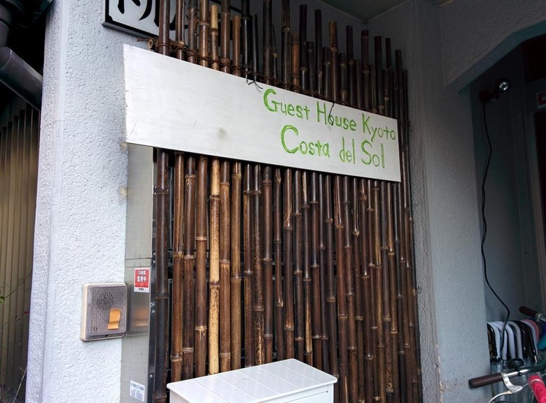 Albergue Guest House Costa Del Sol Kyoto