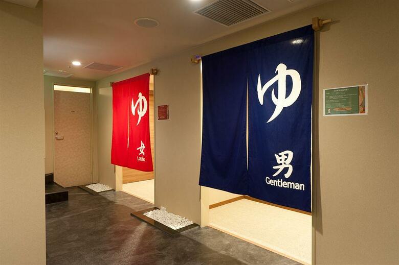 Almont Hotel Kyoto