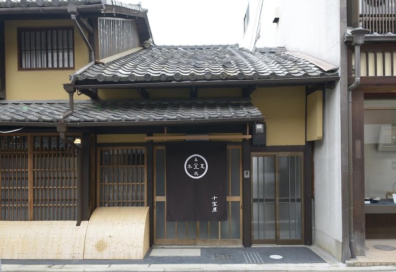Jeugiya Inn