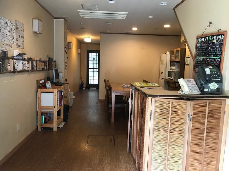 Posada Ikoi No Ie