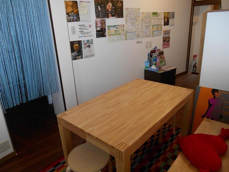 Hostal Stella Higashiyama