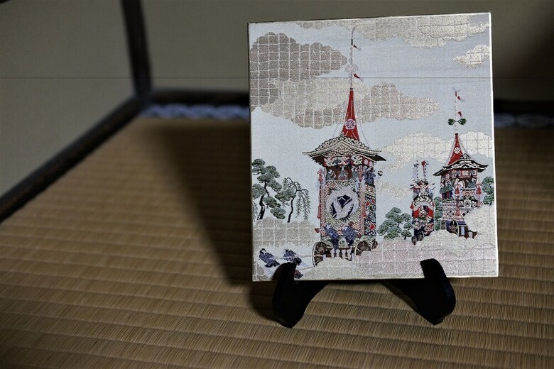Toshiharu Ryokan