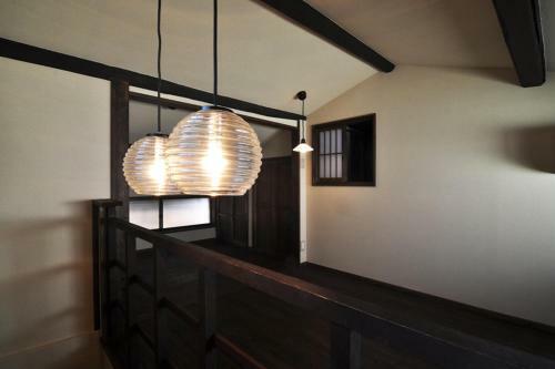 Aparthotel Kurenai-an