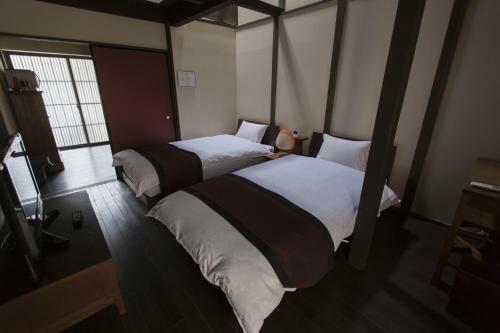 Aparthotel Kurenai-an