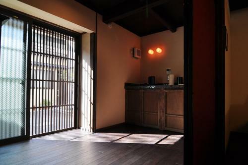 Aparthotel Kurenai-an