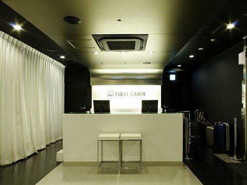 First Cabin Kyoto Karasuma