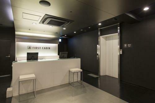 First Cabin Kyoto Karasuma