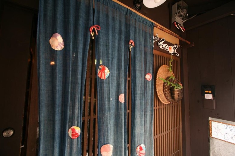 Oyado Sato