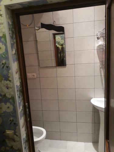 Hostal Guest House Gamardjoba