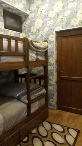 Hostal Guest House Gamardjoba