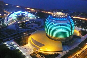 Hotel Intercontinental Hangzhou