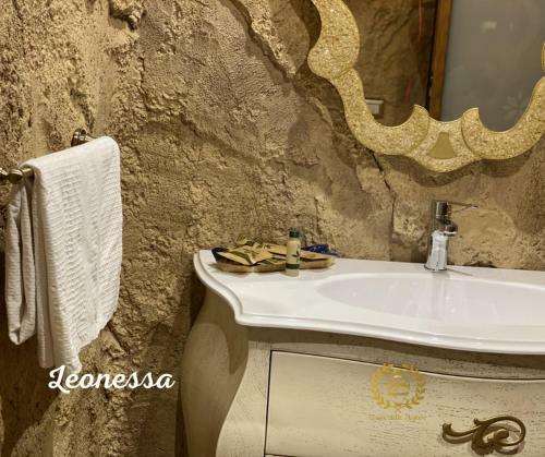 Bed & Breakfast Casa Delle Anfore Catania