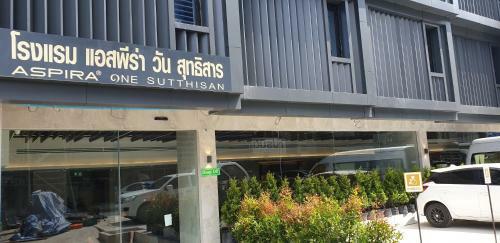 Hotel Aspira One Sutthisan - Sha Certified