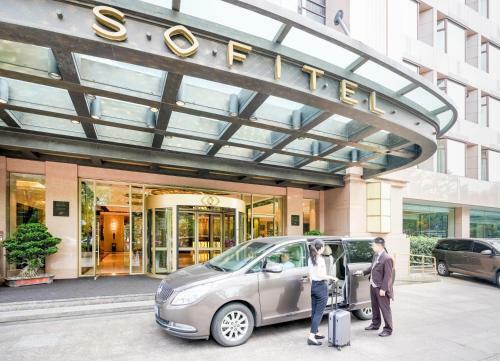 Hotel Sofitel Hangzhou Westlake