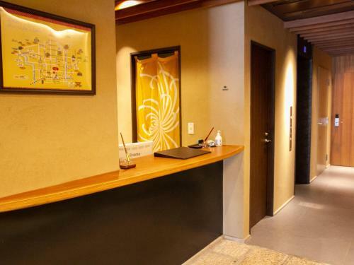 Hotel Rakurakuan