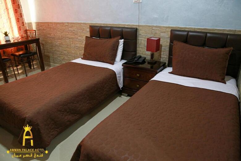 Amman Palace Hotel