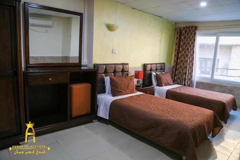 Amman Palace Hotel