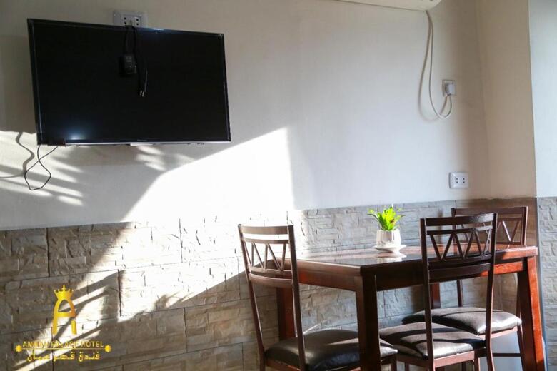 Amman Palace Hotel