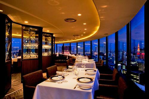 Century Royal Hotel Sapporo